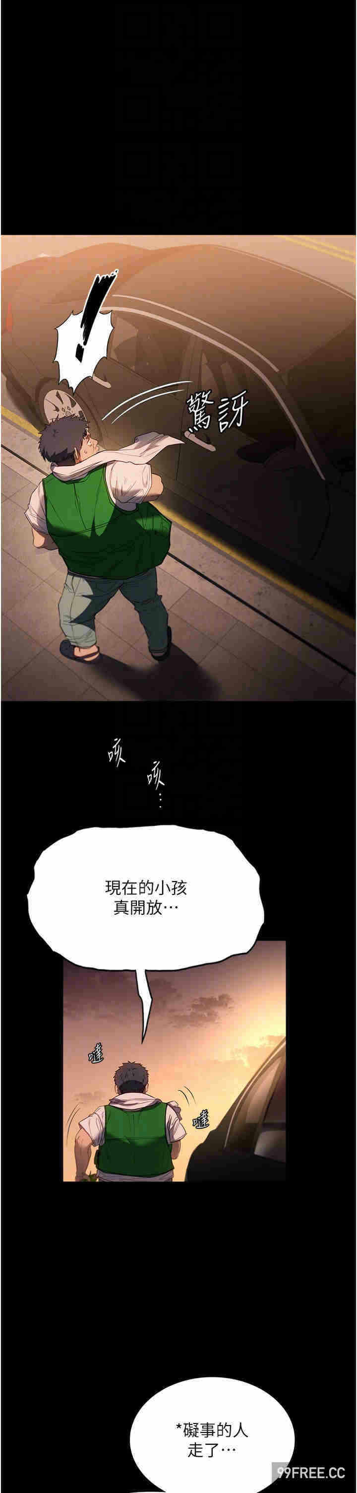 第22张