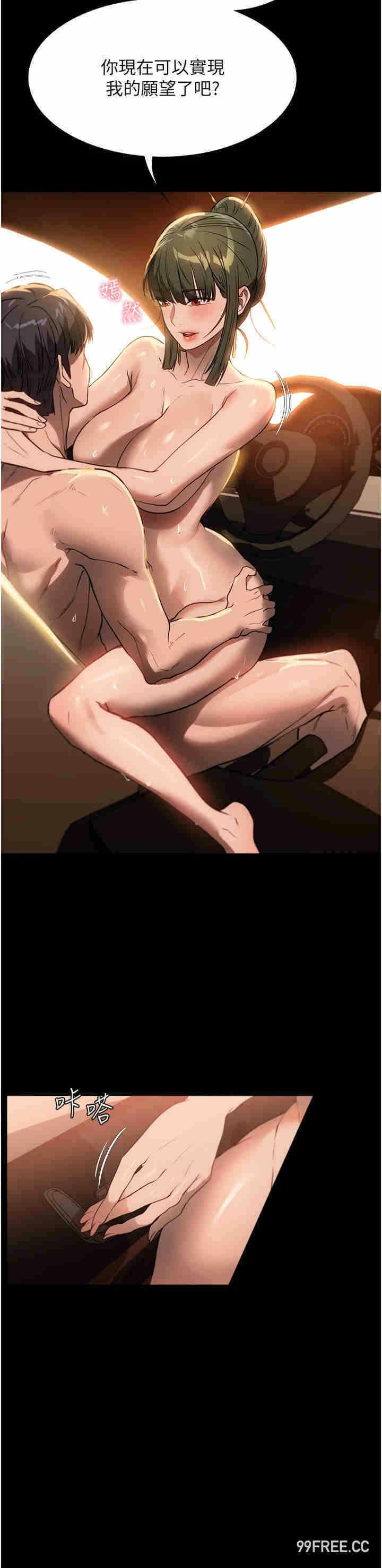 第23张