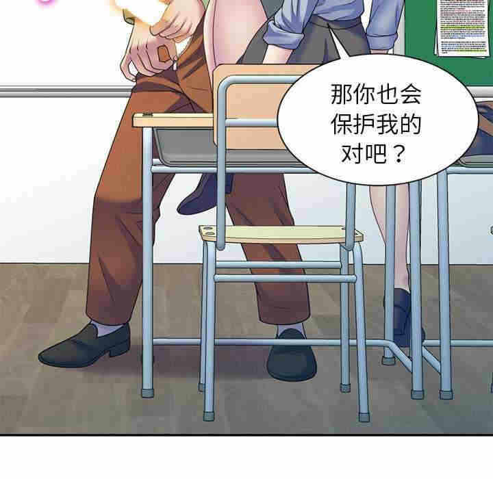 第107张