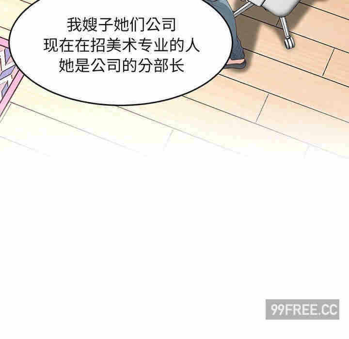 第208张