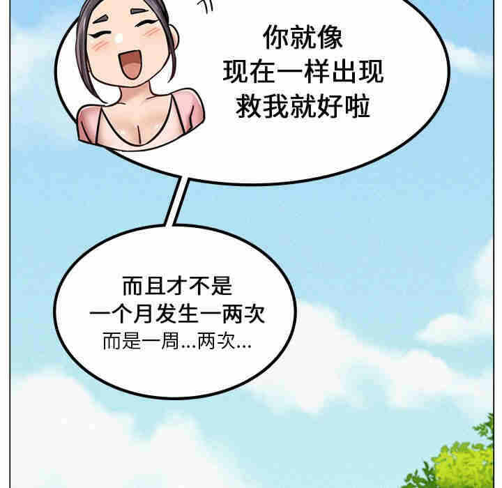 第239张