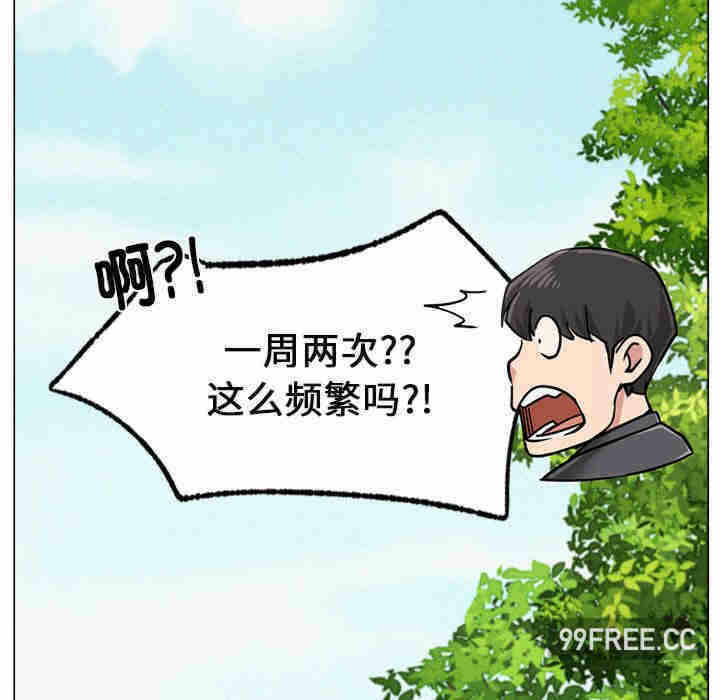 第241张