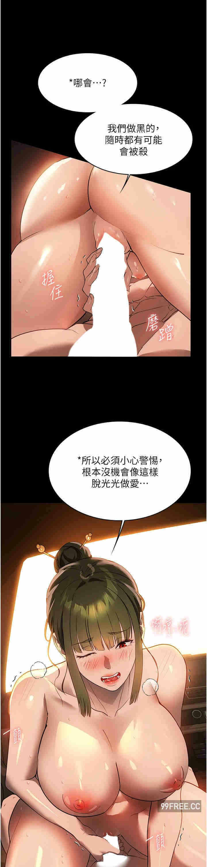 第25张
