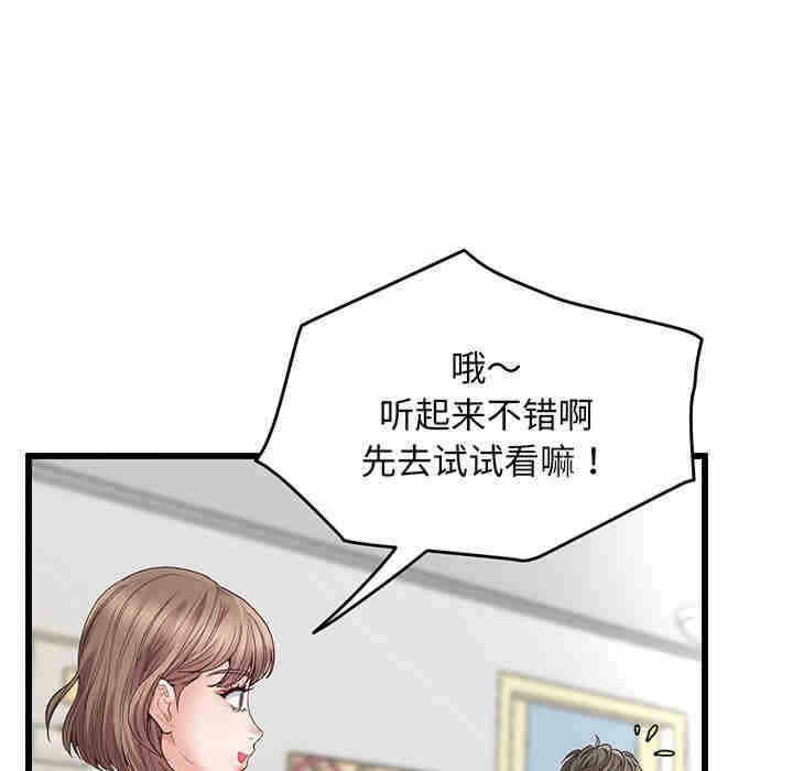 第209张