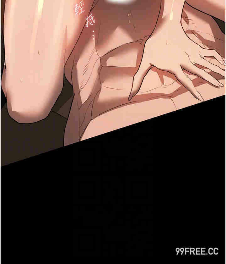 第26张