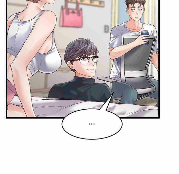 第212张