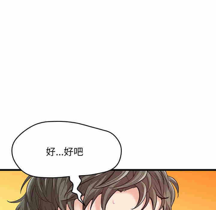 第215张