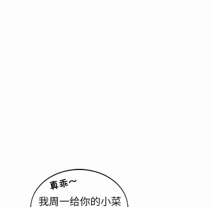 第258张