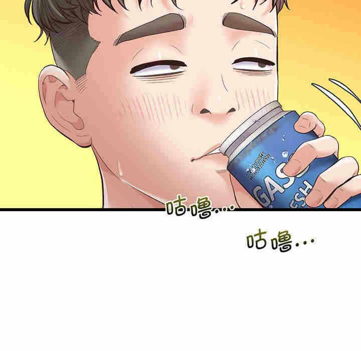 第220张