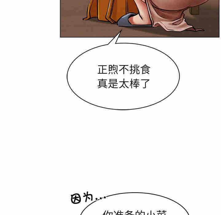 第268张