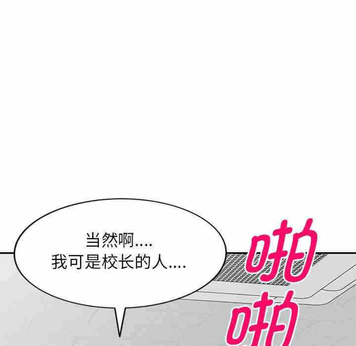 第117张