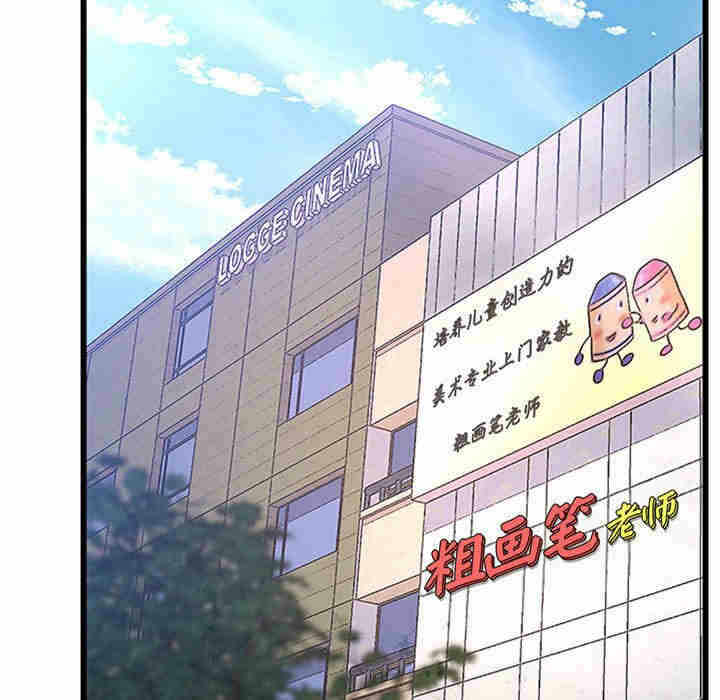 第228张