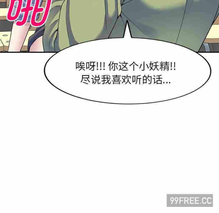 第120张