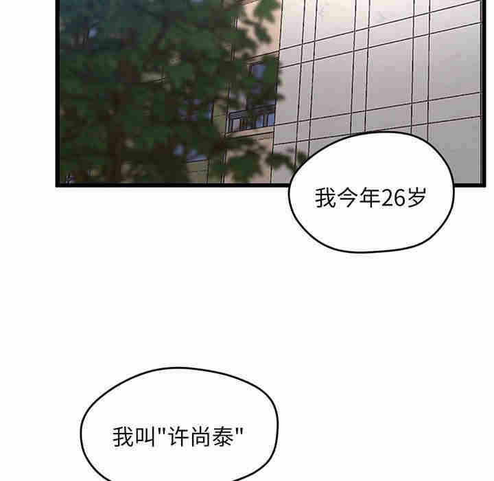 第230张