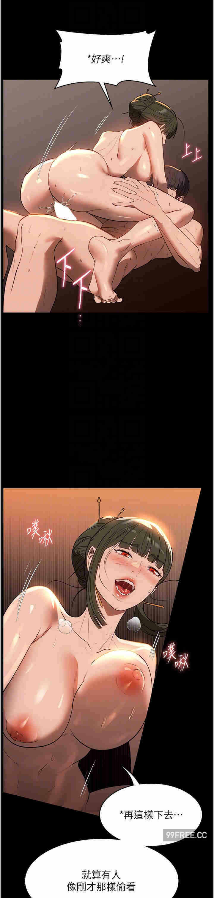 第30张