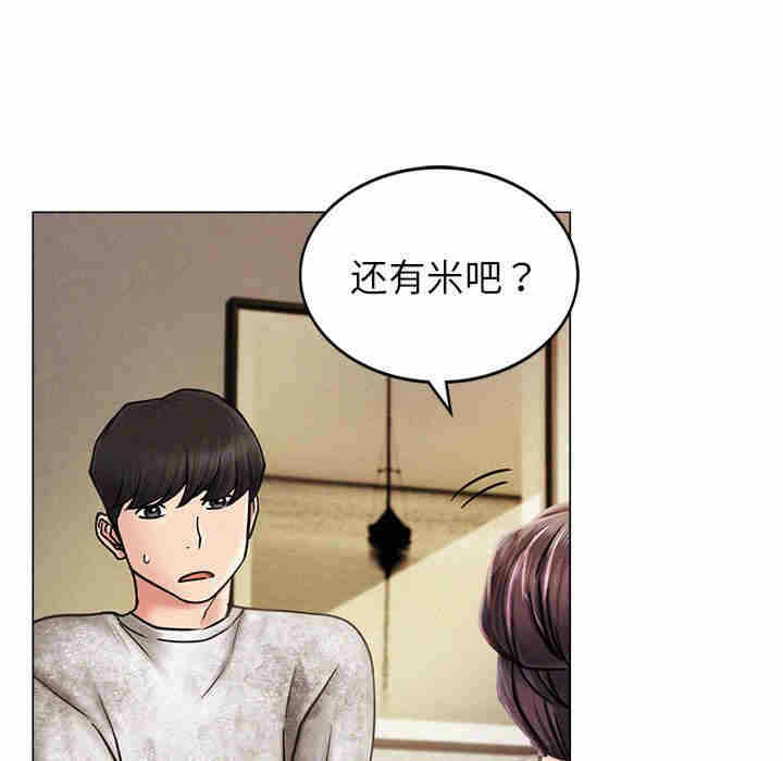 第280张