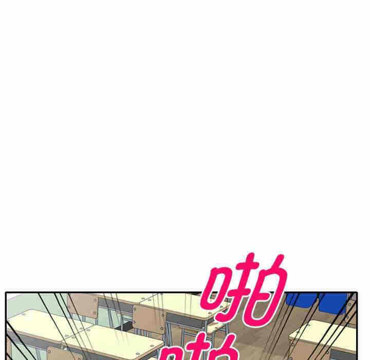 第123张