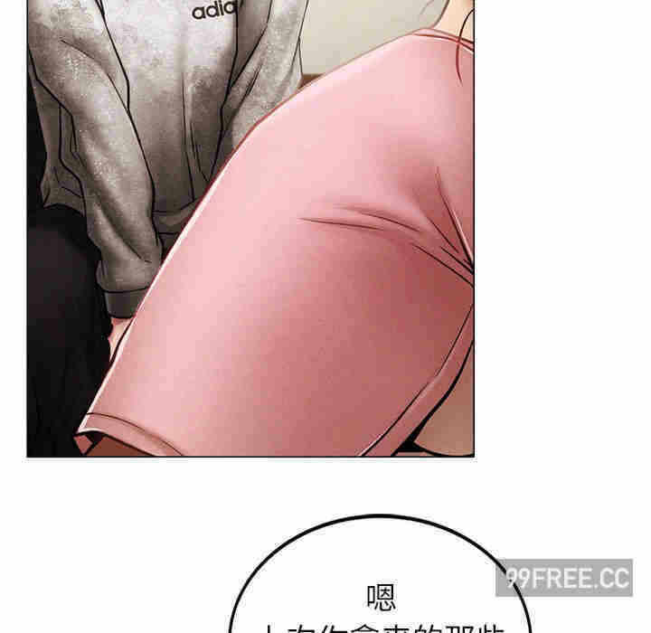 第282张