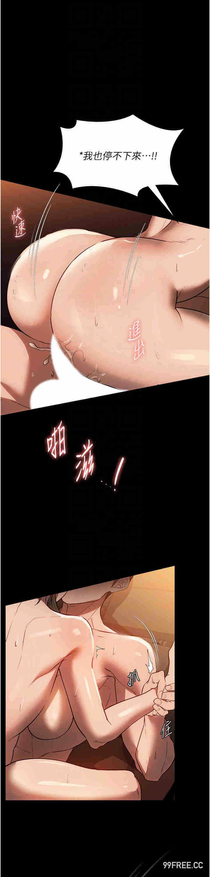 第32张