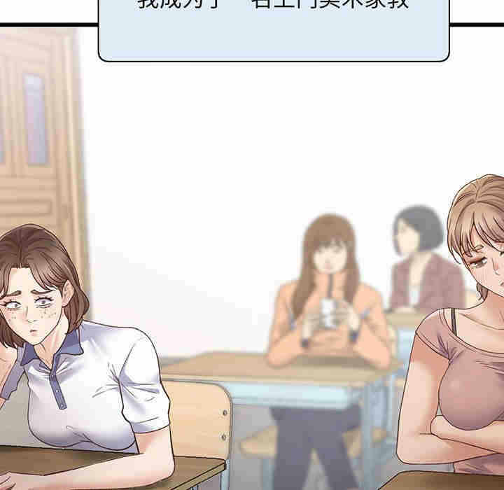 第2张