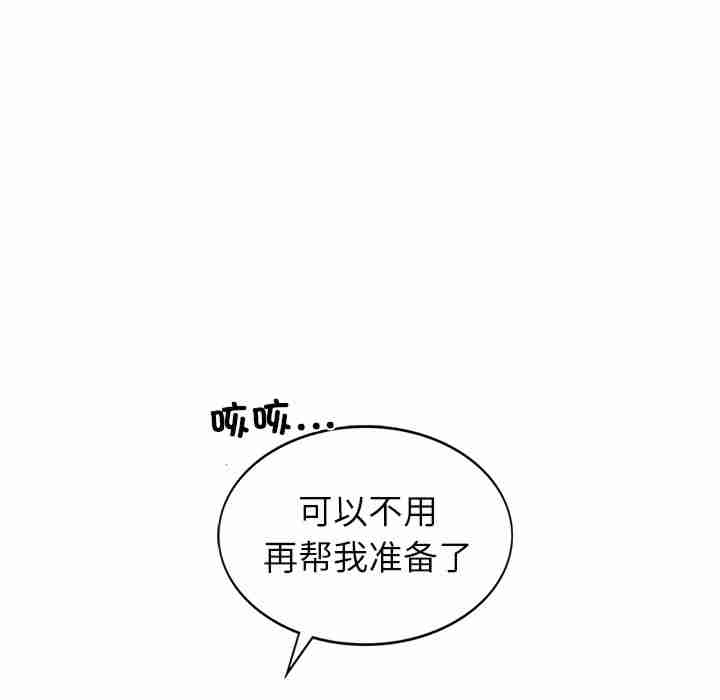 第293张
