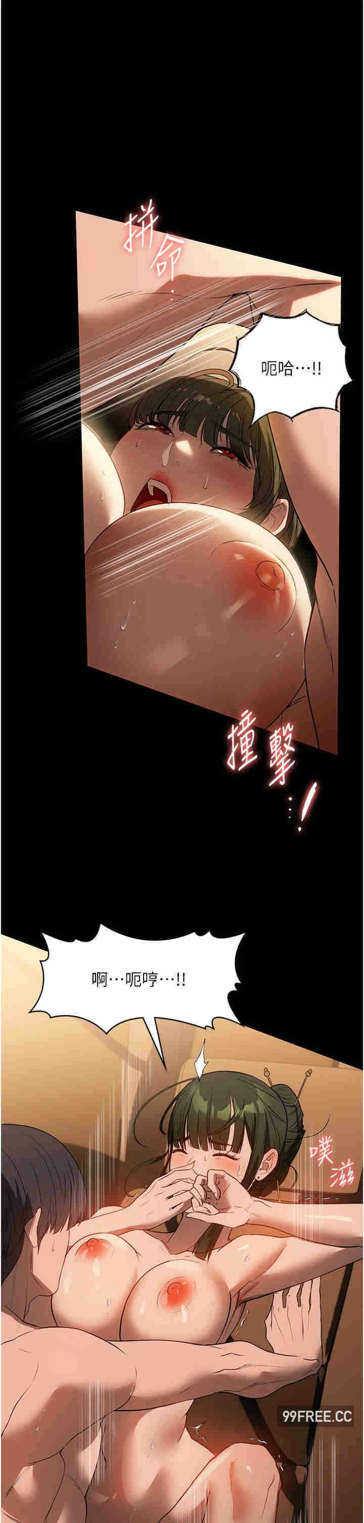 第35张