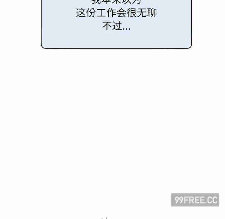 第12张