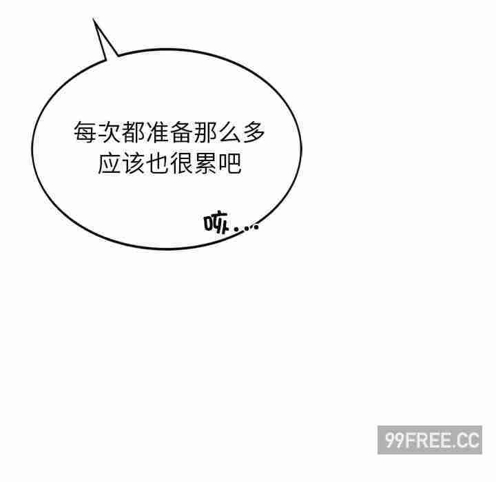 第302张