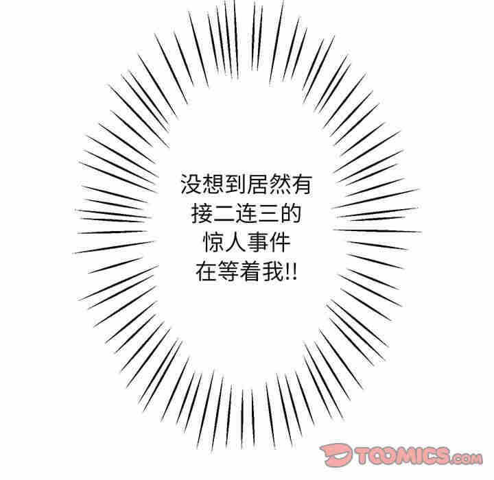 第15张