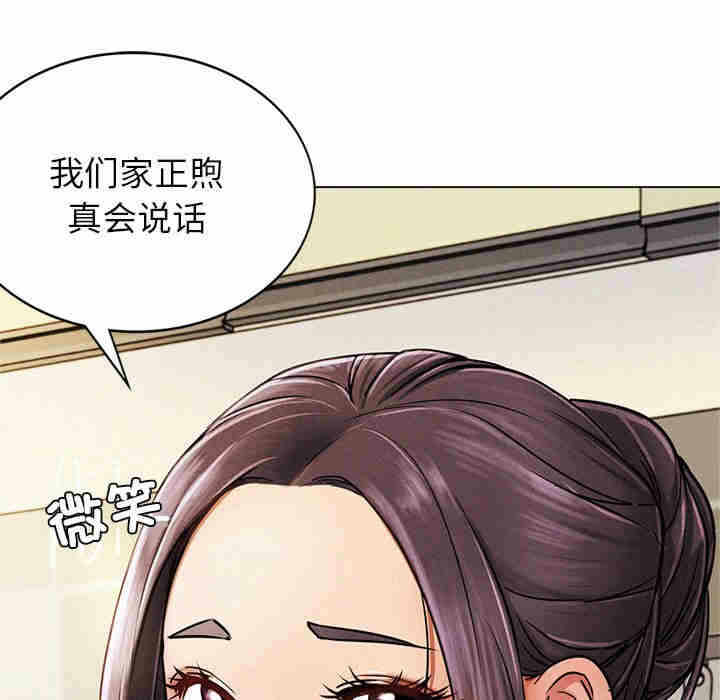 第306张
