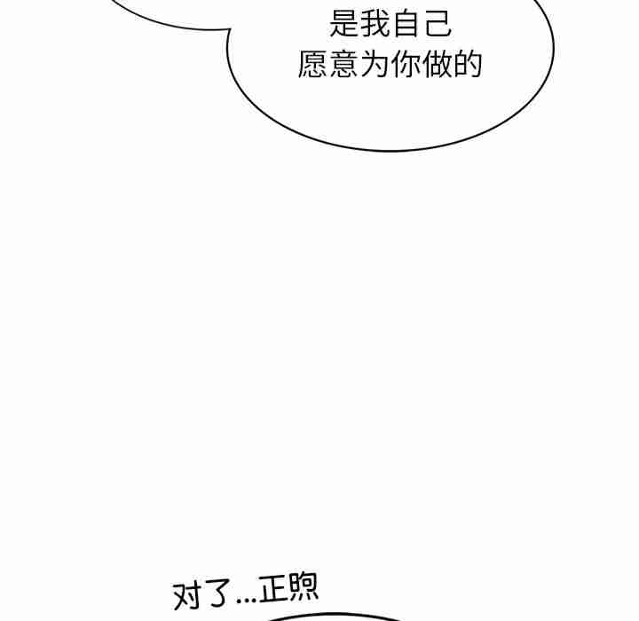 第318张