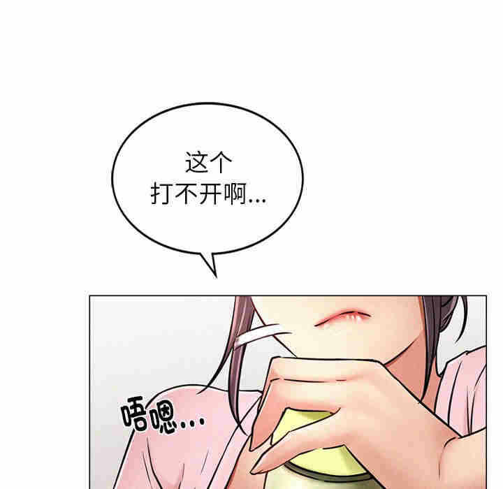 第332张