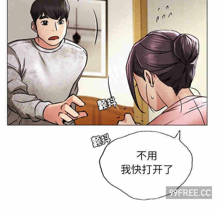 第343张