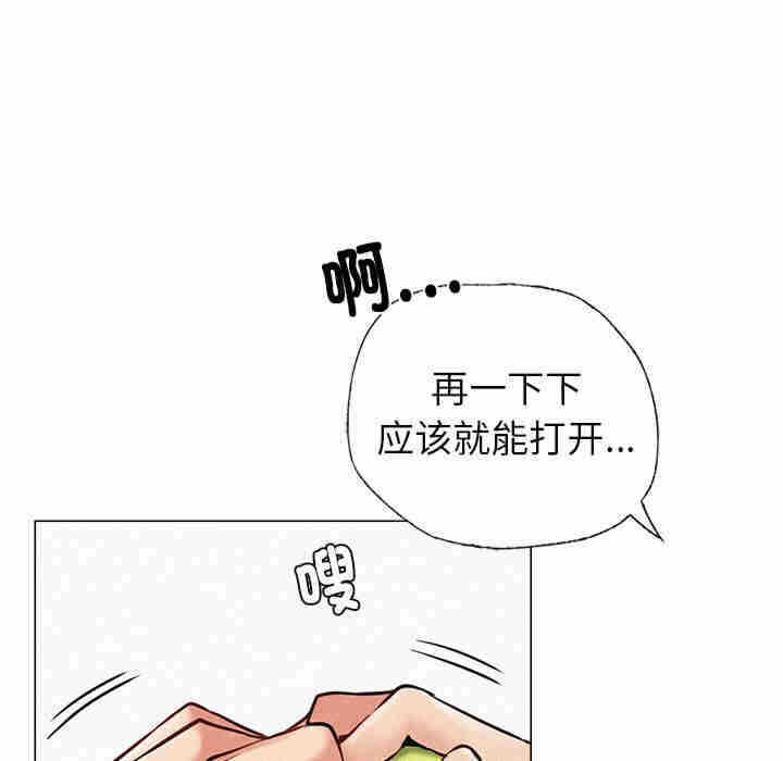 第346张