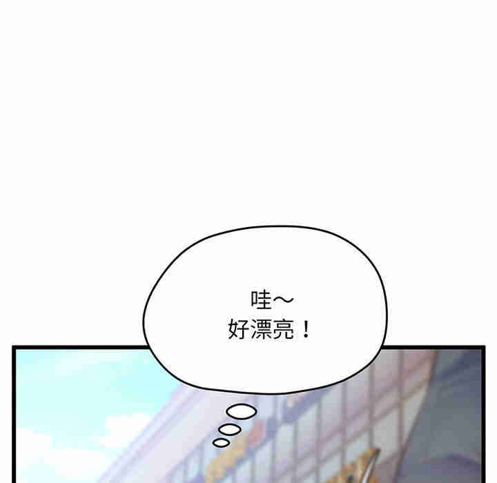 第47张