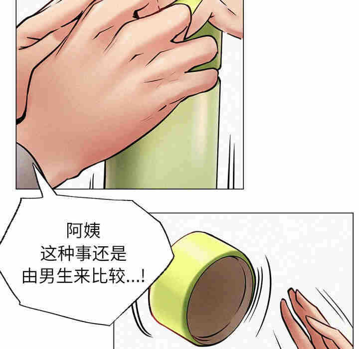 第2张