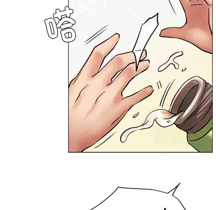第8张