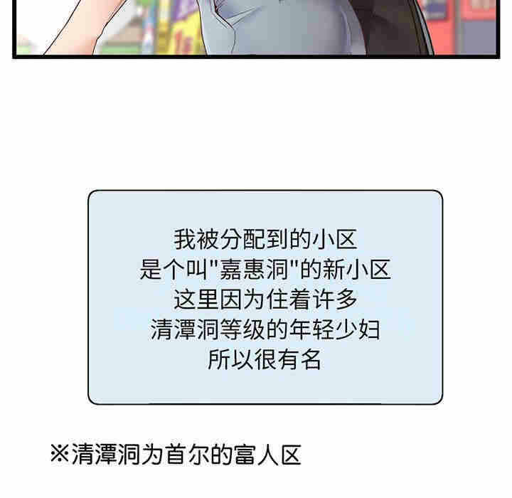 第53张