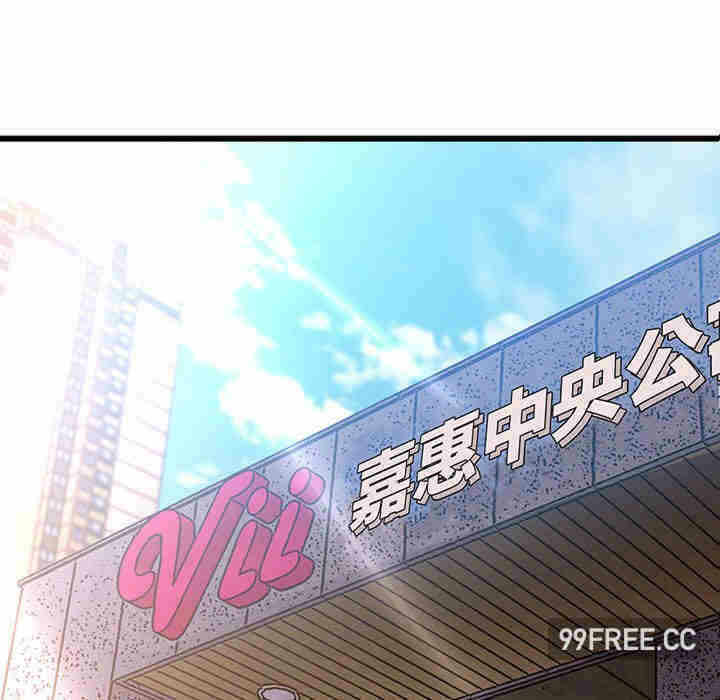 第57张