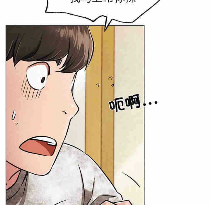 第27张
