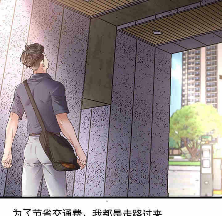第59张