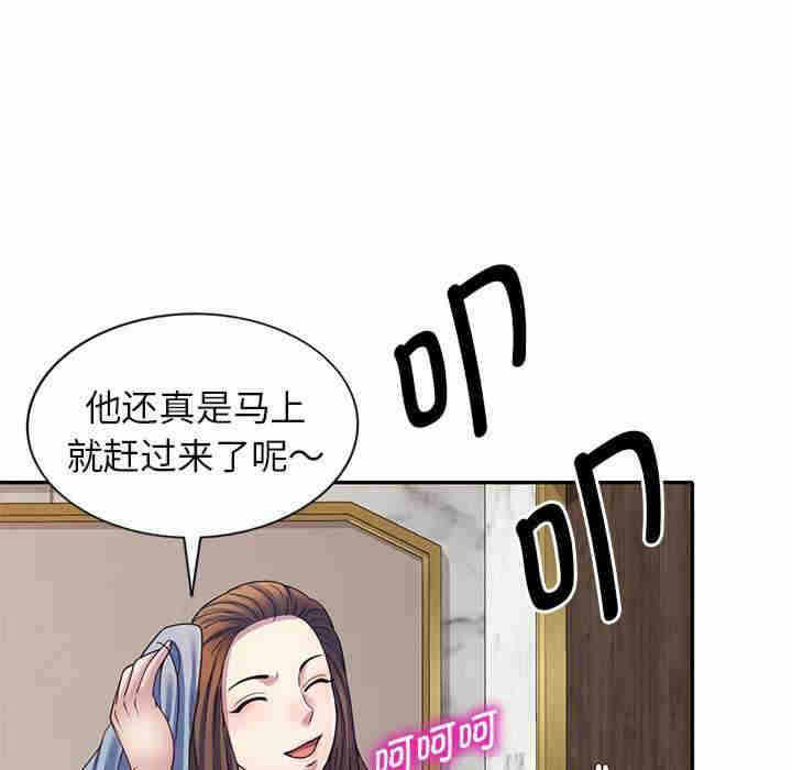第162张