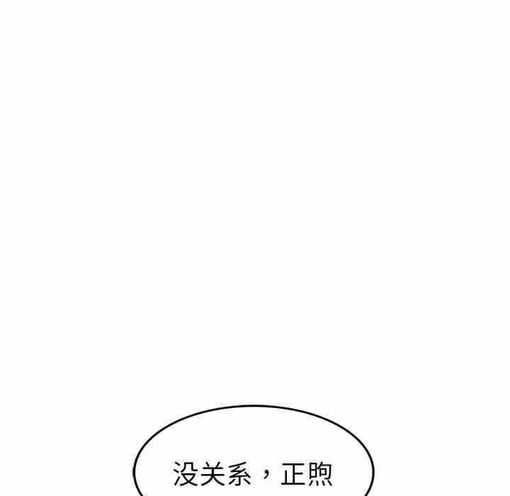 第40张