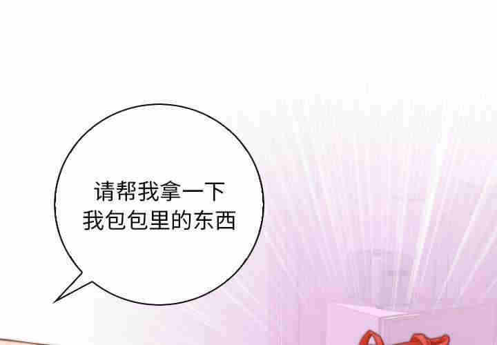 第1张