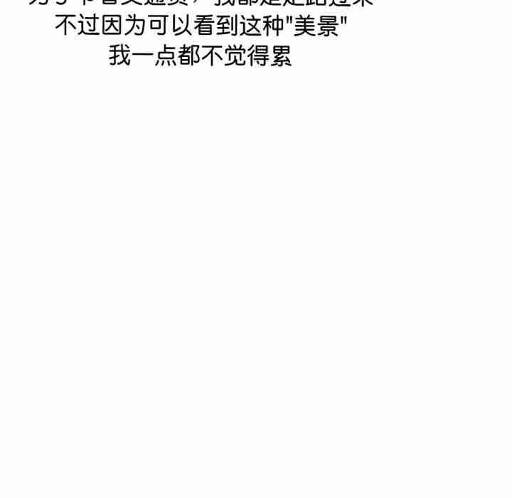 第64张