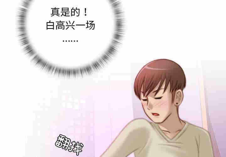 第8张
