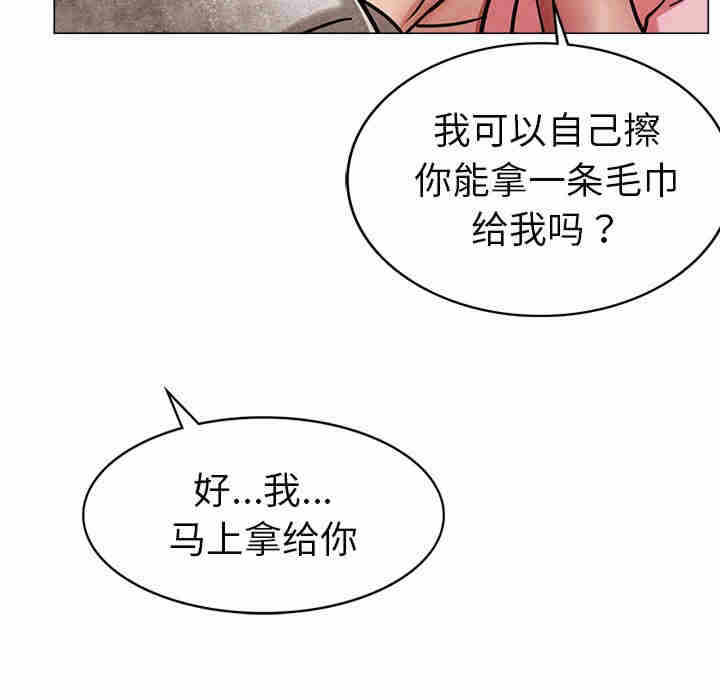 第55张