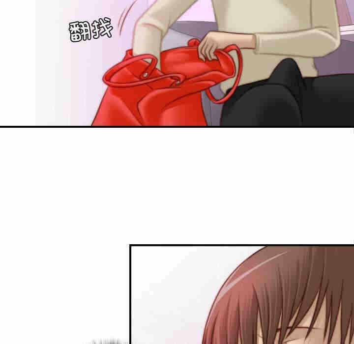 第10张
