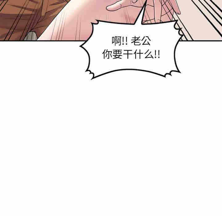 第179张