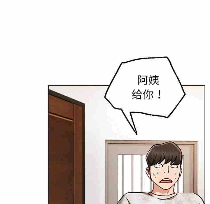 第73张